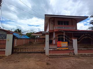 💟 บ้านเดี่ยว โครงการหมู่บ้านคำหวาน กาญจนบุรี 💟