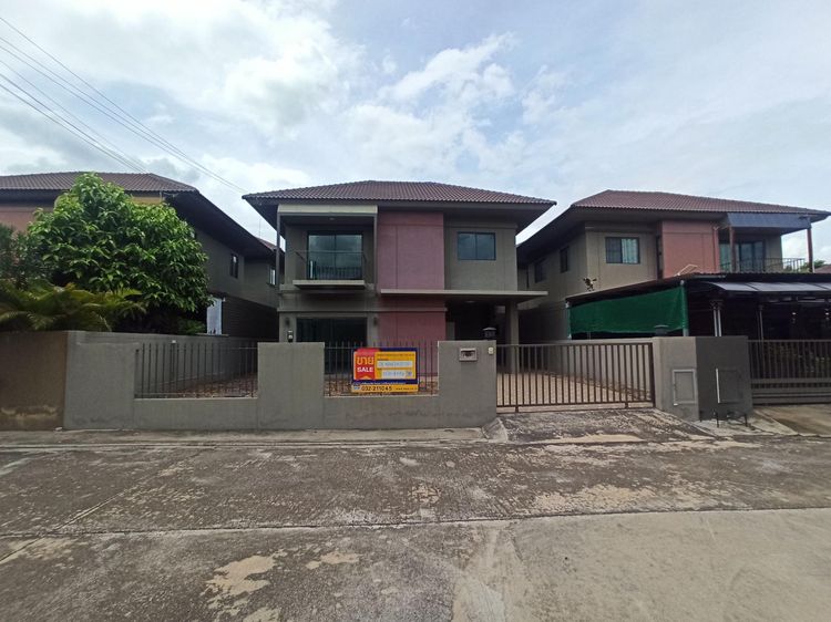 💖 บ้าน เมืองกาญจนบุรี ราคาพิเศษ! 💖