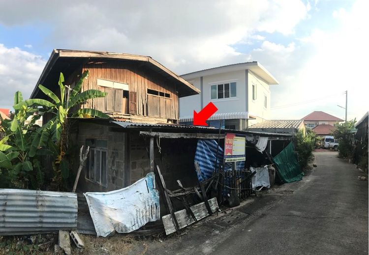 ใช่ 💖 บ้าน เมืองขอนแก่น ราคาพิเศษ! 💖