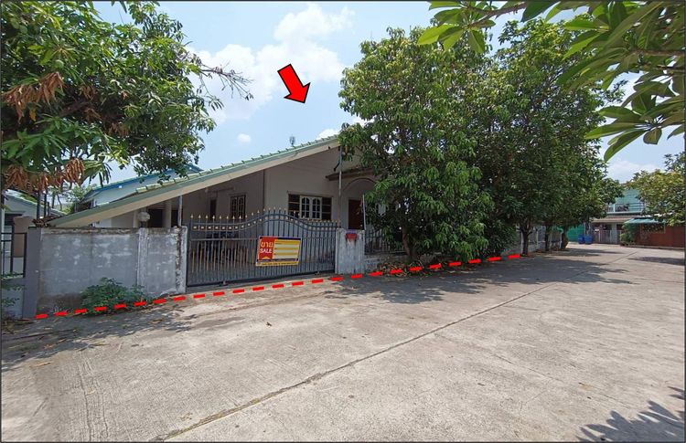 💖 บ้าน เมืองขอนแก่น ราคาพิเศษ! 💖