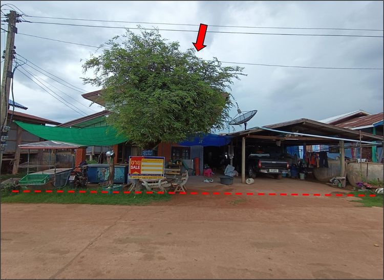 💖 บ้าน แวงน้อย ราคาพิเศษ! 💖