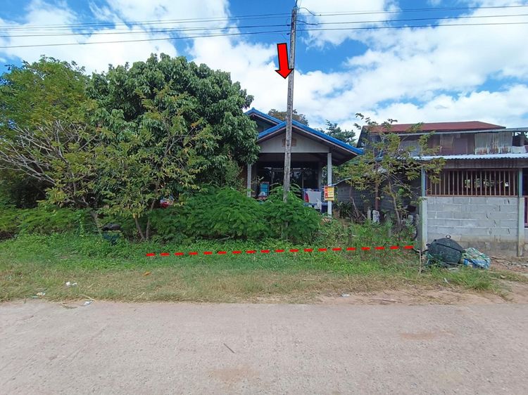 💖 บ้าน แวงน้อย ราคาพิเศษ! 💖