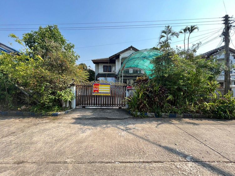 ใช่ 💖 บ้าน เมืองขอนแก่น ราคาพิเศษ! 💖