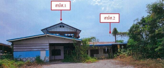 ใช่ 💖 บ้าน ชุมแพ ราคาพิเศษ! 💖 รูปที่ 2