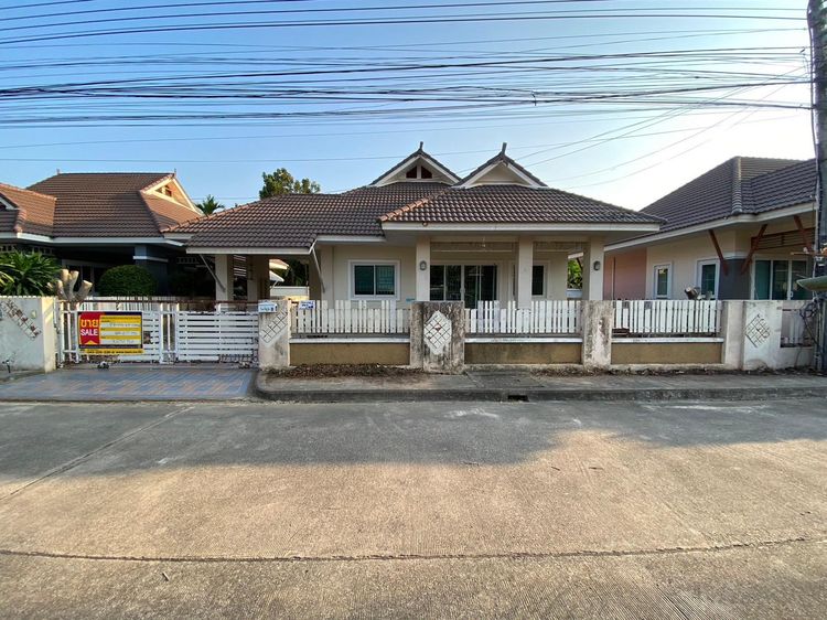 💖 บ้าน เมืองขอนแก่น ราคาพิเศษ! 💖