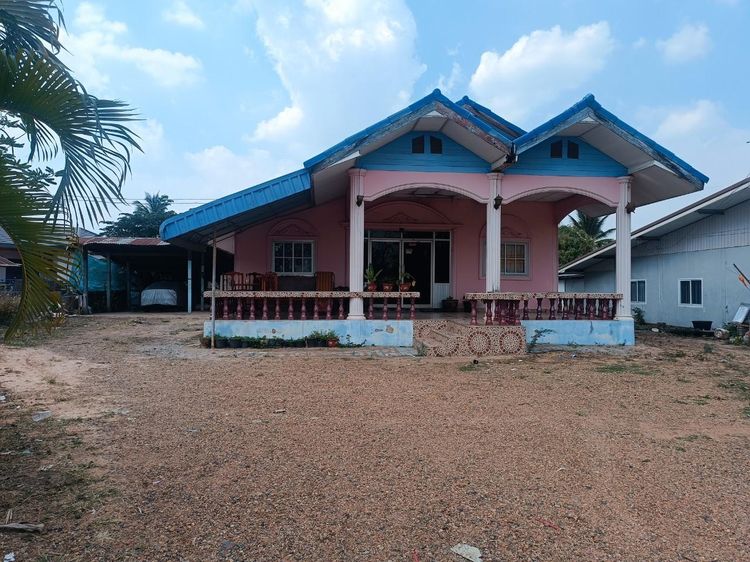 💖 บ้าน กระนวน ราคาพิเศษ! 💖