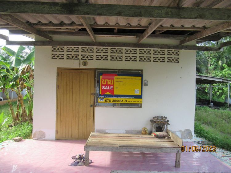 ใช่ 💖 บ้าน ลำทับ ราคาพิเศษ! 💖 รูปที่ 2