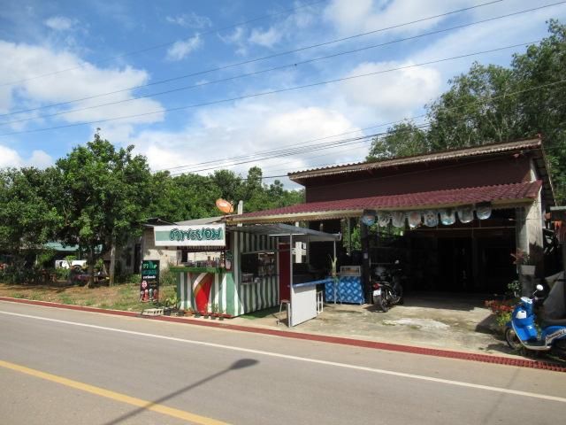 ใช่ 💖 บ้าน เมืองกระบี่ ราคาพิเศษ! 💖 รูปที่ 2