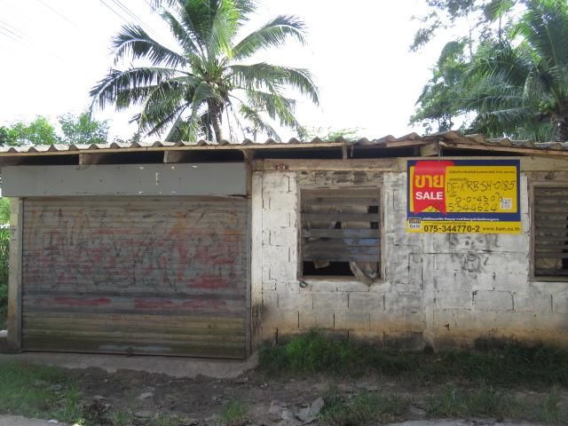 ใช่ 💖 บ้าน เหนือคลอง ราคาพิเศษ! 💖