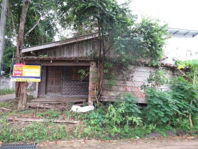 ใช่ 💖 บ้าน เมืองกระบี่ ราคาพิเศษ! 💖