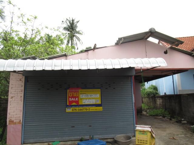 ใช่ 💖 บ้าน เมืองกระบี่ ราคาพิเศษ! 💖