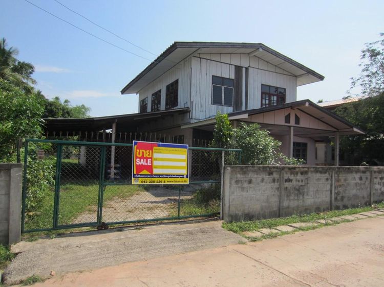 ใช่ 💖 บ้าน ยางตลาด ราคาพิเศษ! 💖 รูปที่ 4