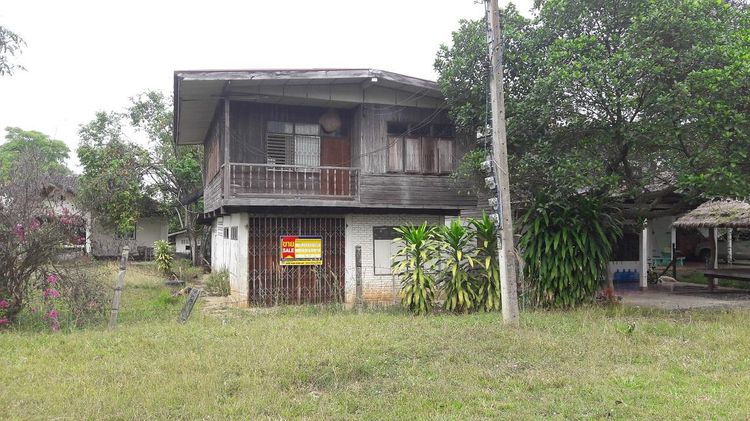 💖 บ้าน ภูกระดึง ราคาพิเศษ! 💖