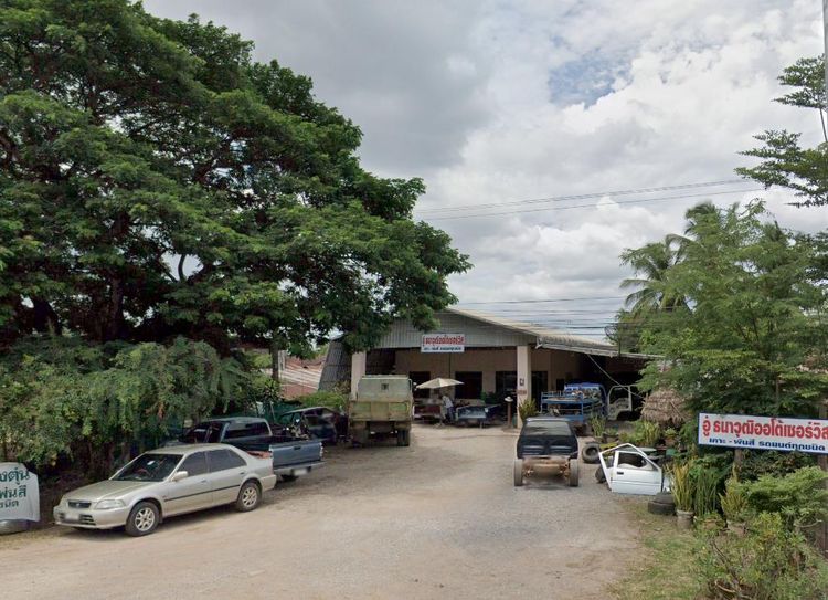 āđāļāđ ð āļāđāļēāļ āļ§āļąāļāļŠāļ°āļāļļāļ āļĢāļēāļāļēāļāļīāđāļĻāļĐ! ð āļĢāļđāļāļāļĩāđ 2