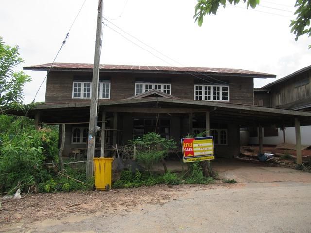 ใช่ 💖 บ้าน ภูเรือ ราคาพิเศษ! 💖 รูปที่ 2