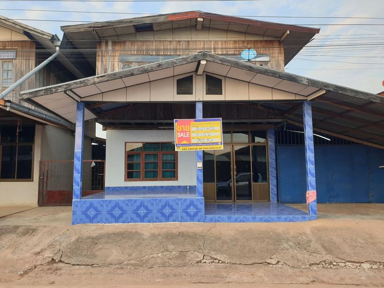 āđāļāđ ð āļāđāļēāļ āļ§āļąāļāļŠāļ°āļāļļāļ āļĢāļēāļāļēāļāļīāđāļĻāļĐ! ð āļĢāļđāļāļāļĩāđ 3