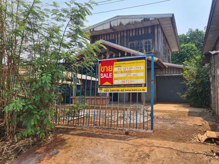 ใช่ 💖 บ้าน นาด้วง ราคาพิเศษ! 💖 รูปที่ 4