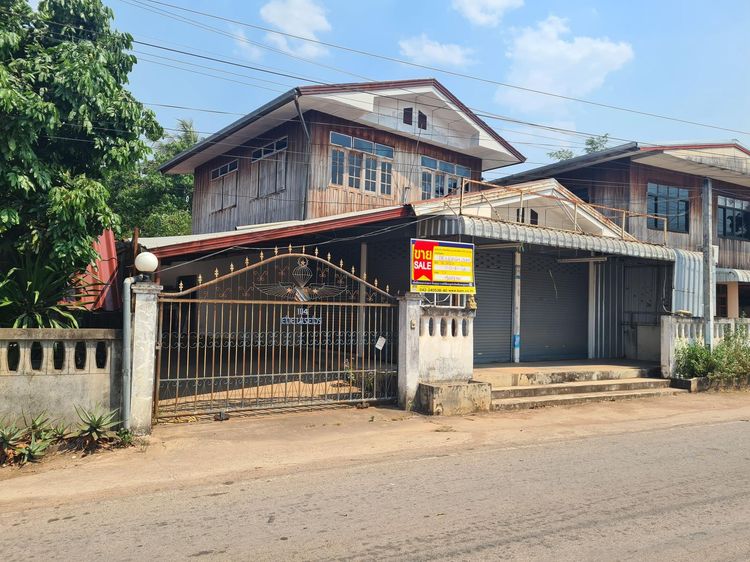 💖 บ้าน ท่าลี่ ราคาพิเศษ! 💖