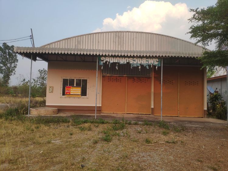 💖 บ้าน วังสะพุง ราคาพิเศษ! 💖