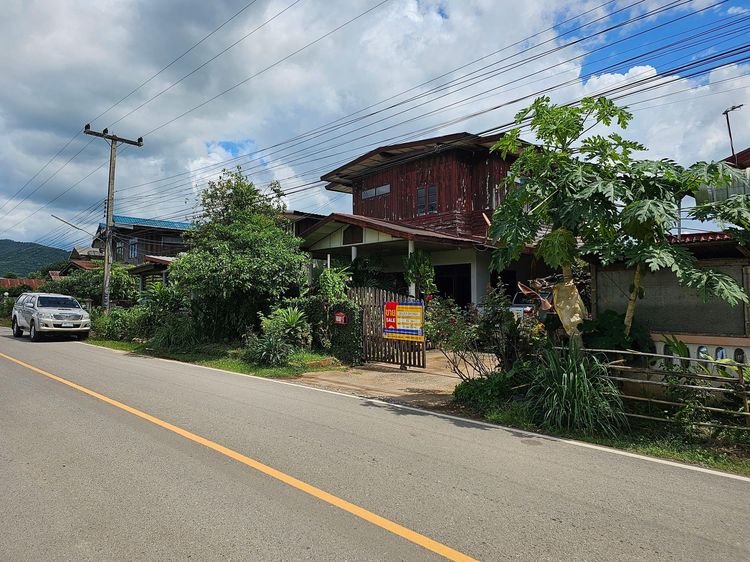 💖 บ้าน เมืองเลย ราคาพิเศษ! 💖