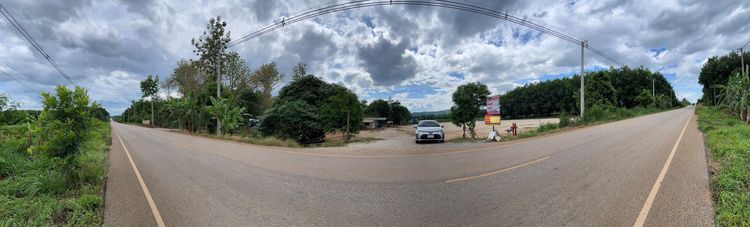 💖 บ้าน เมืองเลย ราคาพิเศษ! 💖