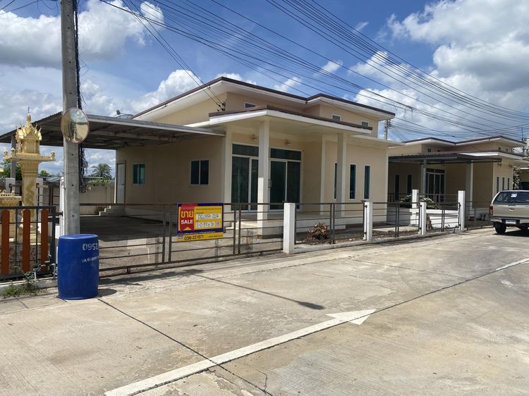 ใช่ 💖 บ้าน พัฒนานิคม ราคาพิเศษ! 💖 รูปที่ 2