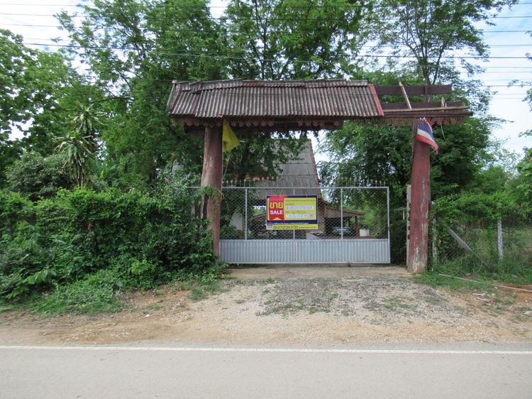 💖 บ้าน เกาะคา ราคาพิเศษ! 💖