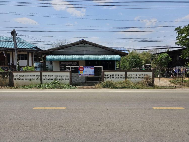 ใช่ 💖 บ้าน เกาะคา ราคาพิเศษ! 💖