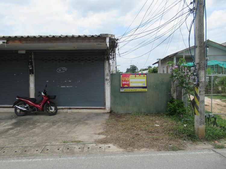 💖 บ้าน เถิน ราคาพิเศษ! 💖