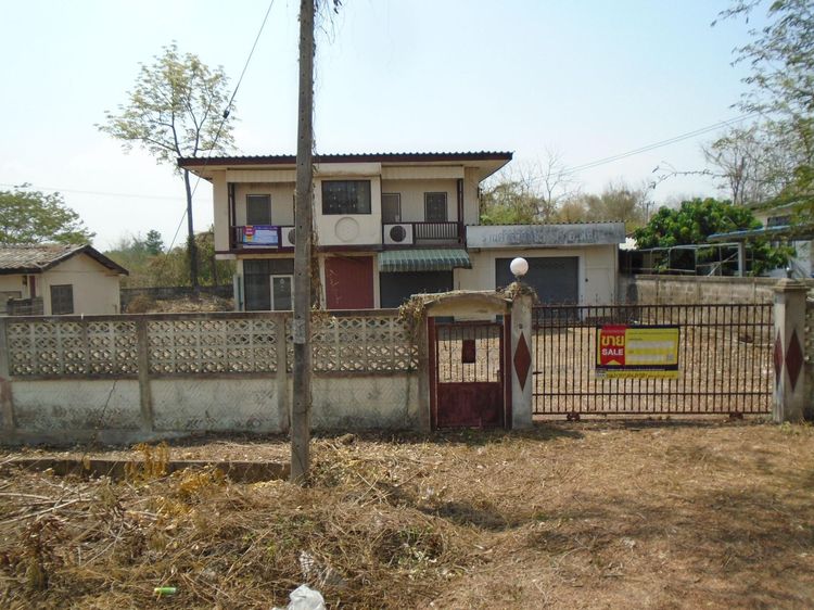 āđāļāđ ð āļāđāļēāļ āđāļĄāđāļāļ° āļĢāļēāļāļēāļāļīāđāļĻāļĐ! ð āļĢāļđāļāļāļĩāđ 2