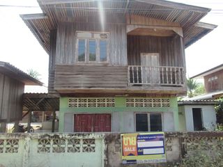 💖 บ้าน ห้างฉัตร ราคาพิเศษ! 💖