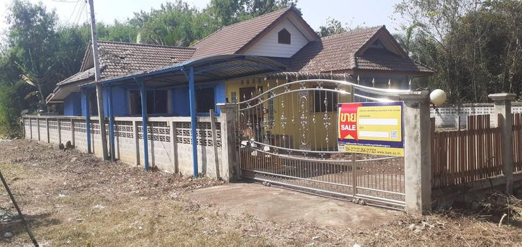 💖 บ้าน เมืองลำปาง ราคาพิเศษ! 💖