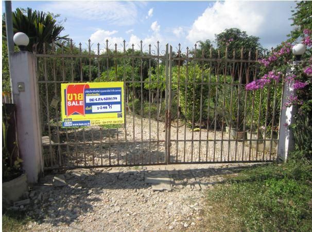 💖 บ้าน เมืองลำปาง ราคาพิเศษ! 💖