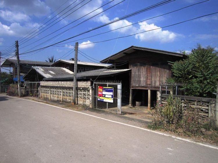 💖 บ้าน เมืองลำปาง ราคาพิเศษ! 💖