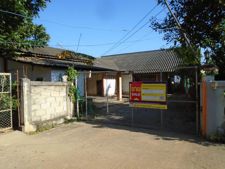 💖 บ้าน ห้างฉัตร ราคาพิเศษ! 💖