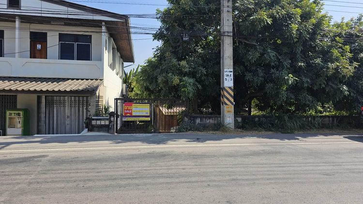 💖 บ้าน เมืองลำปาง ราคาพิเศษ! 💖