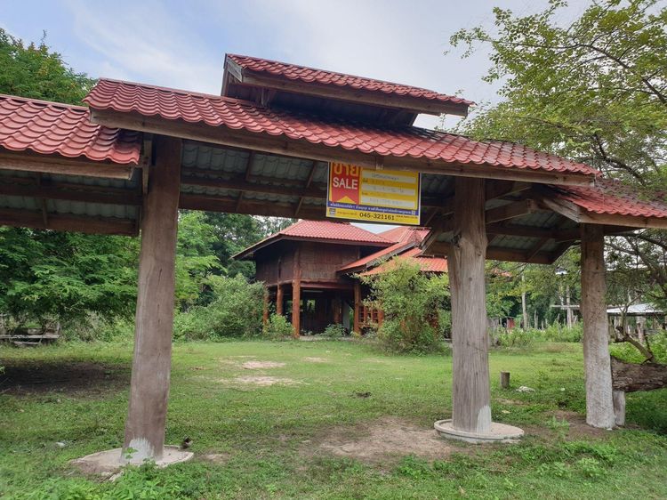 ใช่ 💖 บ้าน เมืองมุกดาหาร ราคาพิเศษ! 💖