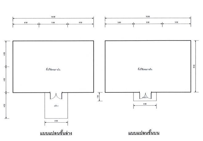 ใช่ 💖 บ้าน นิคมคำสร้อย ราคาพิเศษ! 💖 รูปที่ 3