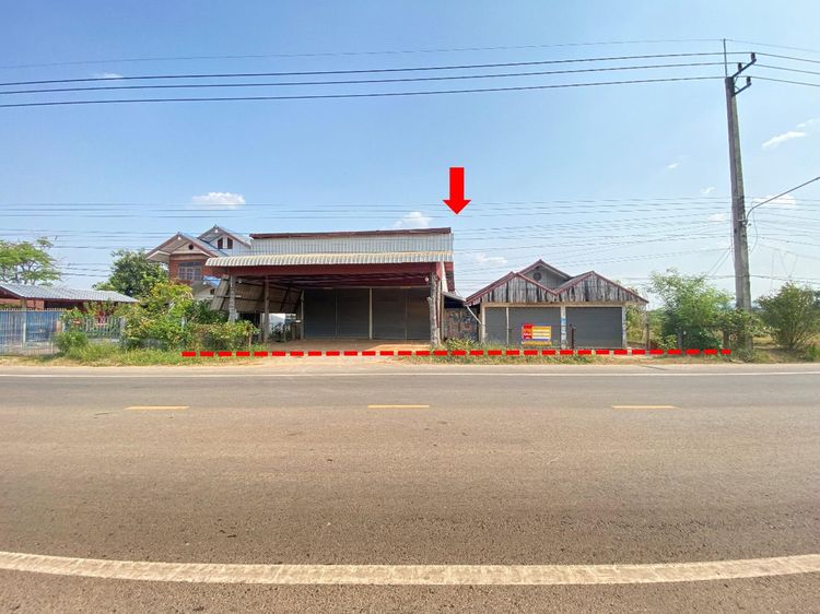 ใช่ 💖 บ้าน เมืองมุกดาหาร ราคาพิเศษ! 💖