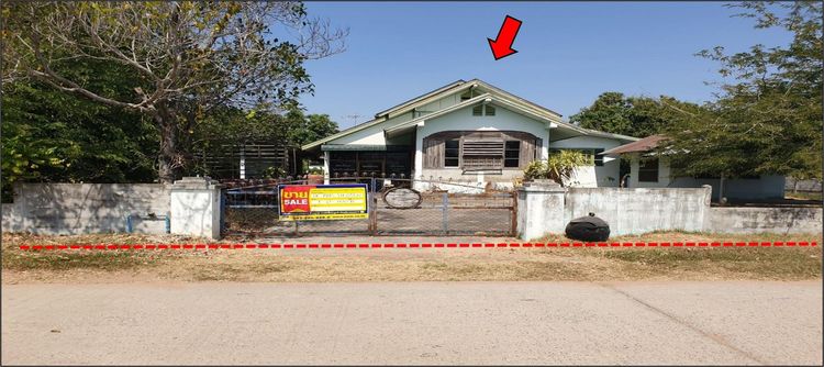 ใช่ 💖 บ้าน โกสุมพิสัย ราคาพิเศษ! 💖