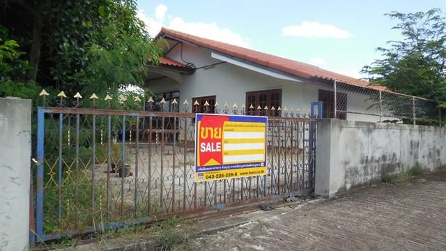 ใช่ 💖 บ้าน โกสุมพิสัย ราคาพิเศษ! 💖