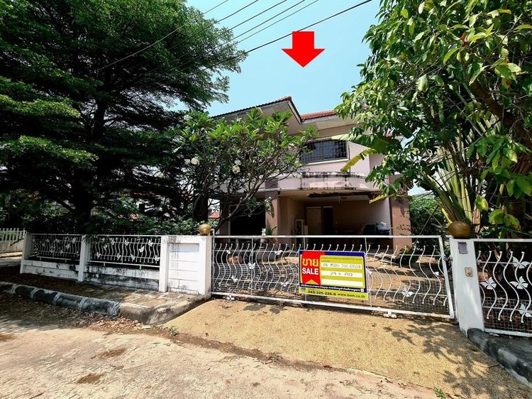 ใช่ 💖 บ้าน กันทรวิชัย ราคาพิเศษ! 💖 รูปที่ 2