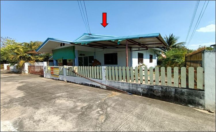 ใช่ 💖 บ้าน เมืองมหาสารคาม ราคาพิเศษ! 💖