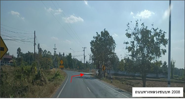 ใช่ 💖 บ้าน เมืองมหาสารคาม ราคาพิเศษ! 💖 รูปที่ 4