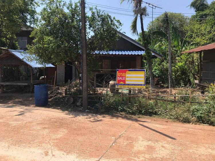 💖 บ้าน กันทรวิชัย ราคาพิเศษ! 💖