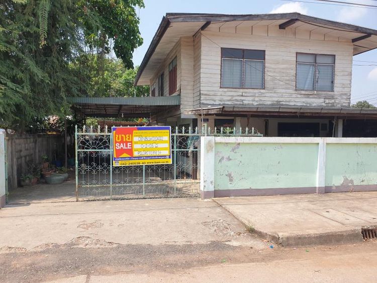 ใช่ 💖 บ้าน ศรีบุญเรือง ราคาพิเศษ! 💖 รูปที่ 2