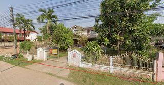 💖 บ้าน เมืองหนองบัวลำภู ราคาพิเศษ! 💖