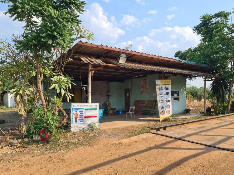 āđāļāđ ð āļāđāļēāļ āļĻāļĢāļĩāļāļļāļāđāļĢāļ·āļāļ āļĢāļēāļāļēāļāļīāđāļĻāļĐ! ð āļĢāļđāļāļāļĩāđ 3