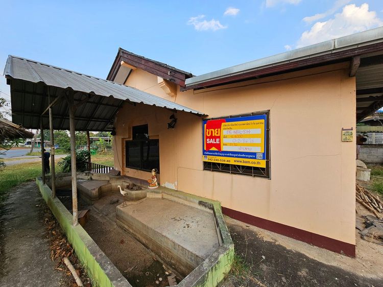 āđāļāđ ð āļāđāļēāļ āļĻāļĢāļĩāļāļļāļāđāļĢāļ·āļāļ āļĢāļēāļāļēāļāļīāđāļĻāļĐ! ð āļĢāļđāļāļāļĩāđ 3