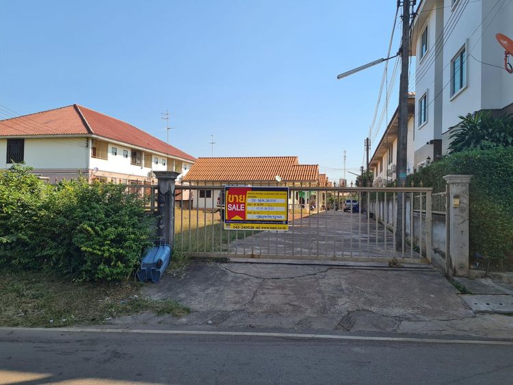 💖 บ้าน เมืองหนองคาย ราคาพิเศษ! 💖